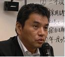 山近義幸@ザメディアジョンfounder(出版&新卒採用)+公益株式会社NIHONDO代表取締役+知覧観光大使!著書「知覧に行ける人の心得」「対馬論」「日本論」 「知覧道」「知覧の恋文」「NO2は新卒採用で」「ザメディアジョンの挑戦」「日本道テキスト」「365日の日本道」「47人の国士の日本論(12月14日発売)