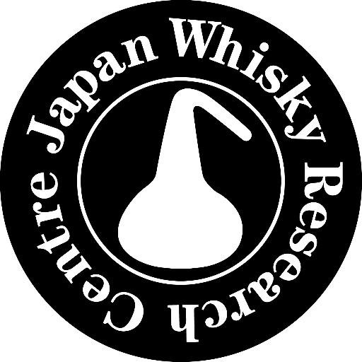 ウイスキー文化研究所 Jwrc 公式 Whiskyrc Twitter