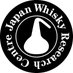 ウイスキー文化研究所 (JWRC) 【公式】 (@whiskyrc) Twitter profile photo ウイスキー文化研究所 (JWRC) 【公式】 (@whiskyrc) Twitter profile photo