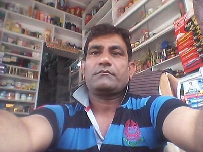 pramodS90454625's profile picture. 