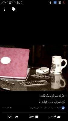 l12qcVghkbGqVVT's profile picture. 