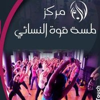 power__touch (@power__touch) 's Twitter Profile