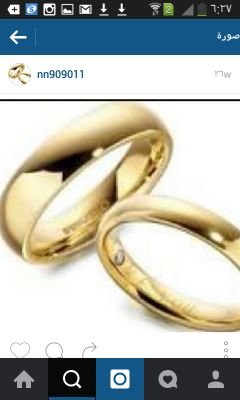الخطابه ام مشعان للتواصل ع الواتساب0580021062 اتعابي 3000 بعد الملكه .