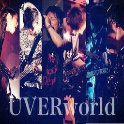 Uverworld 歌詞 名言 Uver Ksmg World Twitter