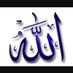 ⭕✨ُ❕ ادعيه❕ ٌ✨⭕ (@3_zeeez) Twitter profile photo ⭕✨ُ❕ ادعيه❕ ٌ✨⭕ (@3_zeeez) Twitter profile photo