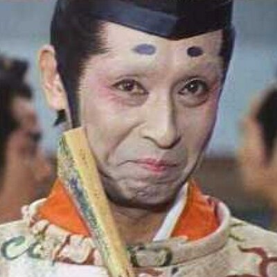 麿
