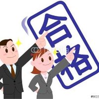 悩める就活生に救いの手を (@am05136dm) Twitter profile photo