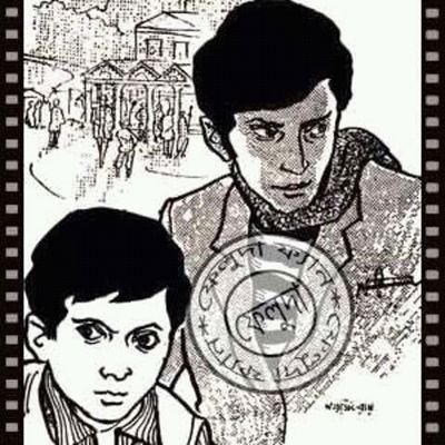 Feluda fan ফেলুদা (@feluda_fan) / Twitter Feluda fan ফেলুদা (@feluda_fan) / Twitter