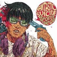 Ryoma Maeda (@ryoma_maeda) 's Twitter Profile Photo