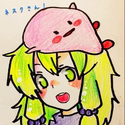 のろまなネスク🍃さんのプロフィール画像
