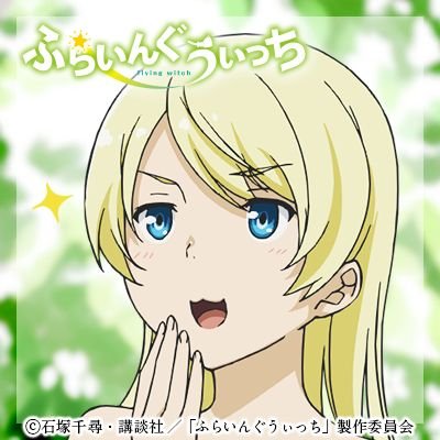 NEO@垢移行中さんのプロフィール画像