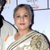 Jaya Bachchan (@BachchanJaya) Twitter profile photo