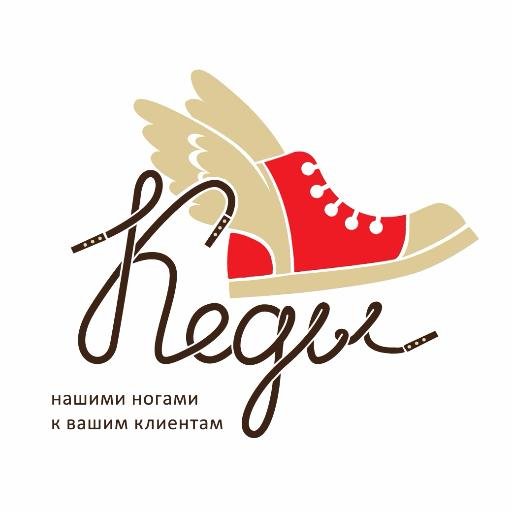 Реклама по венам