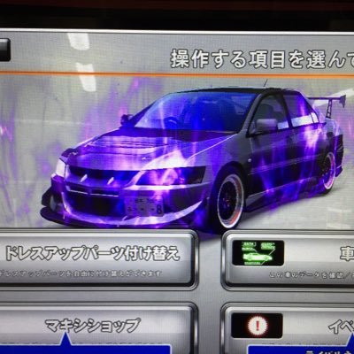 湾岸ミッドナイト5dx エボ8 栃木 Dsfdgno Twitter