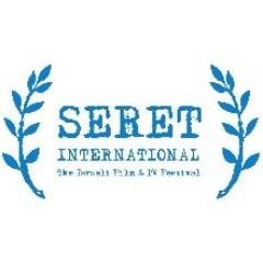 SERET International Israeli Film & TV Festival