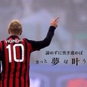 夢 (@0208Koko0919) Twitter