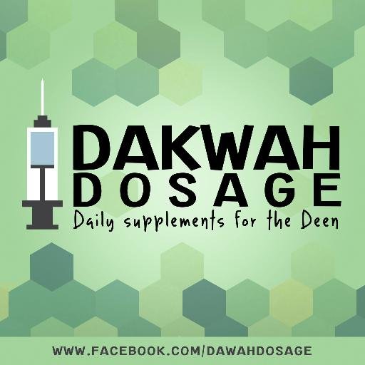 Get your daily supplements for the Deen