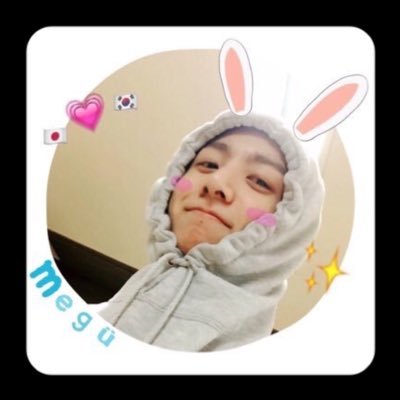 megu89899's profile picture. 메구입니다 . We are ARMY！