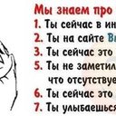 Арман Орынбасар (@59asEshedi) Twitter