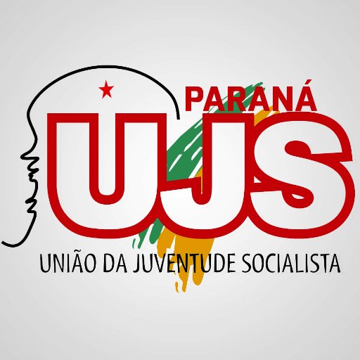 Com presença em todo território nacional, a UJS promoveu e promove mobilizações em defesa do Brasil, da Juventude e do Socialismo!