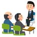 最後のある言葉で面接が9割攻略可能 (@ca601431) Twitter profile photo 最後のある言葉で面接が9割攻略可能 (@ca601431) Twitter profile photo