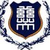 慈恵医大男子バスケットボール部 (@jikeibbc) Twitter profile photo 慈恵医大男子バスケットボール部 (@jikeibbc) Twitter profile photo