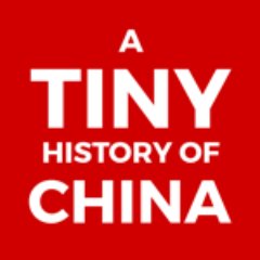 tinybookspub's profile picture. eBook COMING SOON: A Tiny History of China - - - A need-to-know briefing that will leave you an expert on China (almost).