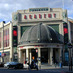 Brixton | MyVillage (@mvbrixton) Twitter profile photo Brixton | MyVillage (@mvbrixton) Twitter profile photo