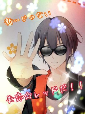 桜くま。さんのプロフィール画像