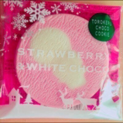 hhsdthgggg's profile picture. 成人済腐.夢