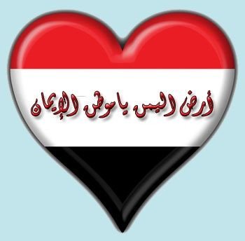 ‏الوسطية في كل الأمور
