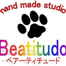 Beatitudo ハンドメイドマーケットminneで犬猫用コスプレ 緑鬼のかぶりもの 帽子 2480円 の販売を開始しました T Co 81evdupn31