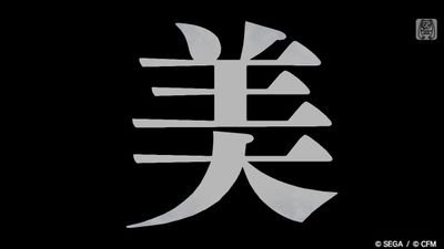 浴衣カイトさん、蒼ゆか大好きな方の垢。カイカイ、兄さんエロい等の発言はこっちに。ゆかさん総受け、蒼ゆかメインですが結構なんでも。依存系なメロメロヤンデレのとかエログロとか自重しないのでＣＰとかダメな方はフォローしないようにお願いします