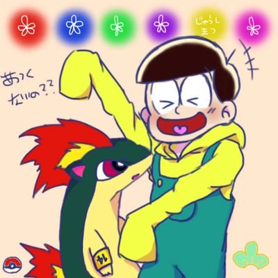 水琥＋@創作しろさんのプロフィール画像