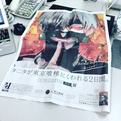 攘夷志士@μ'sic foreverさんのプロフィール画像