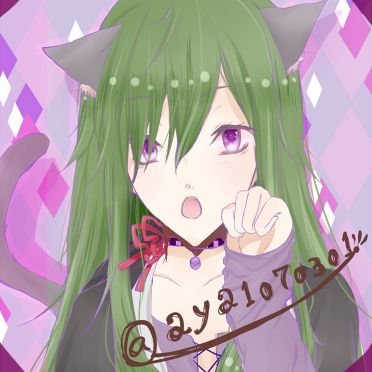 あやかは低浮上さんのプロフィール画像
