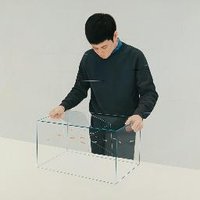 liuyong (@forrestbing) 's Twitter Profile