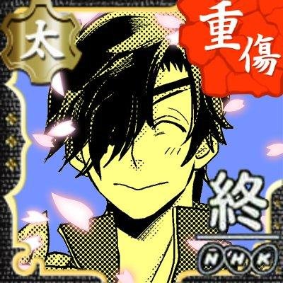 さとうＫさんのプロフィール画像