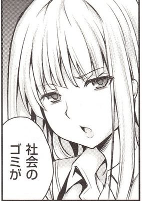 塰渺浰冰漁さんのプロフィール画像