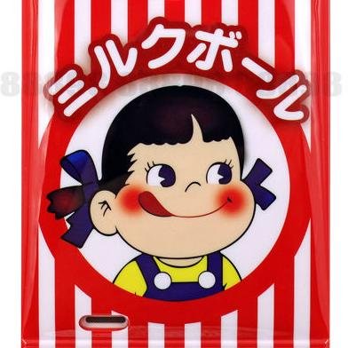 peko10392816's profile picture. 