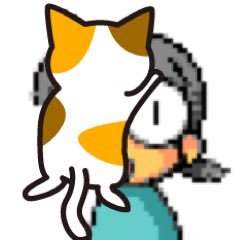 猫2＋1匹とうしろ守ったり何か作ったり。のんびり田舎暮らし。LINEスタンプ発売中！https://t.co/bhxalRU2NJ