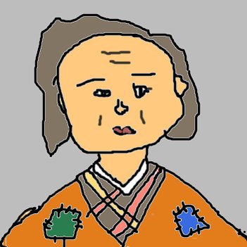 昼寝愛。5年目。