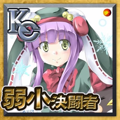 さいねるさんのプロフィール画像