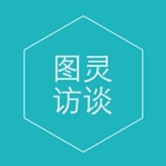 TuringInterview's profile picture. Talking with tech leads,telling programmers' life