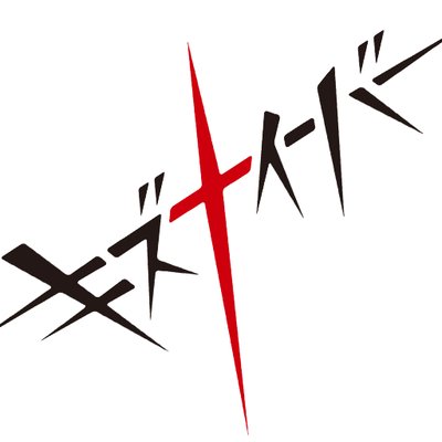 Tvアニメ キズナイーバー 公式 Kiznaiver Twitter Tvアニメ キズナイーバー 公式 Kiznaiver Twitter