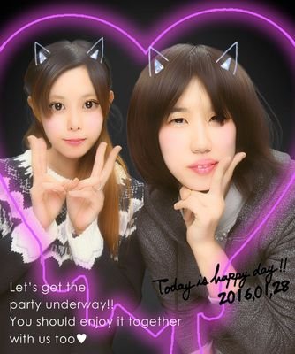中山 恵里奈 Lovesnoopy35 Twitter 中山 恵里奈 Lovesnoopy35 Twitter