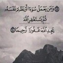 BeshAyr (@05459078yyy37u) Twitter