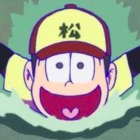 あいうえお (@smtaka1234) Twitter profile photo