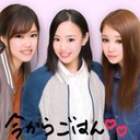 後藤 さえこ (@0038926) Twitter