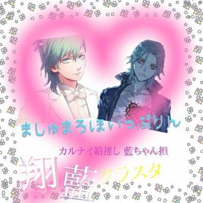 ましゅまろほいっぷりんさんのプロフィール画像